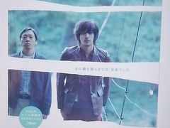 -学习谷日语培训日本留学·多语种外语教学(海淀人大分部)