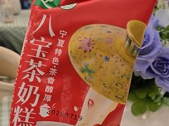 -迎宾楼(解放西街店)