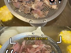 -贵宾牛·潮汕牛肉火锅(珠池总店)