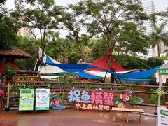 -灵玲国际马戏城