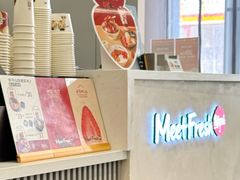 -鲜芋仙(高新万达广场店)