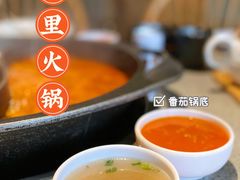-园里火锅(仁和新城店)