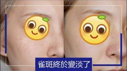 -SKINIST丽铂医疗美容