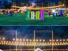 -清泉湾生态旅游度假区