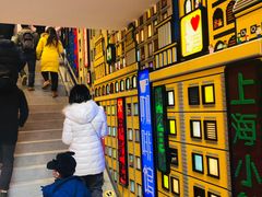 -上海世茂广场(南京东路店)