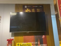 -感智盲人按摩·艾灸·肩颈SPA(岗厦店)