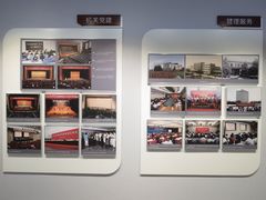 -中共上海市委党校 上海行政学院