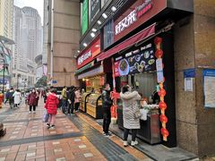 -八一好吃街·高品美食广场