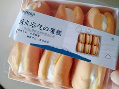 空气蛋糕-金凤成祥(草桥店)