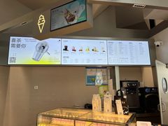 -喜茶(上海北外滩来福士店)