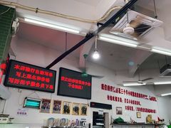-南记食粥坊·宵夜大排档(岭南分店)