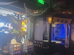 -绿茶餐厅(松江万达店)