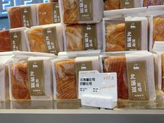 -LELECHA乐乐茶(百货大楼店)
