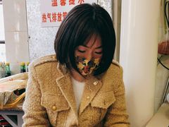 -非遗·爱西干面(小公园总店)