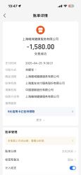 -颐休月子会所(杭州旗舰店)