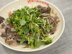 -津门张记包子铺(华昌道店)