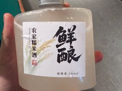 -7017浙菜•建德味(市心北路店)