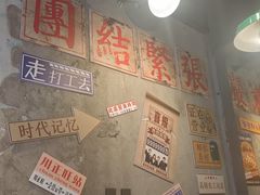 -川正旺江湖菜(三元桥店)