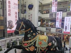 -北京世纪金源购物中心(远大路店)