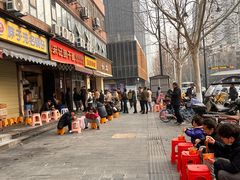 -宋记热干面馆(五福路店)