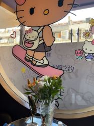 -花隐·美芙炫海菲秀皮肤管理中心