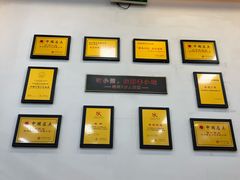 -新丰小吃(庆春路分店)