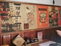 -玉川屋·深夜食堂居酒屋(柳巷店)
