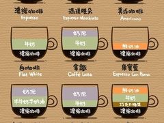 -百年义利(甜水园东里店)