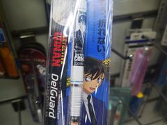 -晨光文具(天客隆大厦大商超市店)