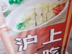 -九斤黄三黄鸡专卖店