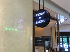 -WHEAT&BAKER-麥(凯德来福士店)