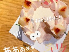 -PETIT PARIS 小巴黎(凯德1818店)