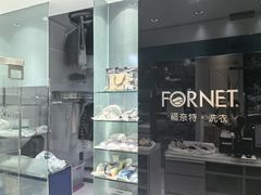 -福奈特洗衣洗鞋(海阳路店)