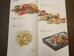 -枣子树素餐厅(铂金城店)