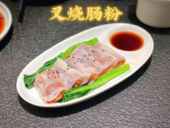 -蝴蝶里·粤菜·点心(龙湖天街&滨江店)