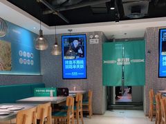 -半天妖烤鱼(东方新天地店)