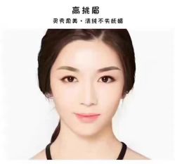 -VON半永久眉学设计