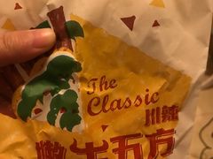 -肯德基(昌里店)