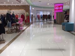 -丽达购物中心(崂山店)