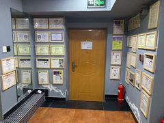 -君力全民健身工作室(大象投资大厦店)