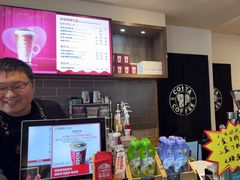 -COSTA COFFEE(上海五玠坊店)