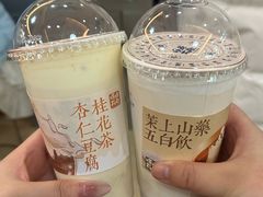 -长春堂顺时而饮(前门店)