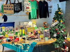 -瑜上·山食小馆