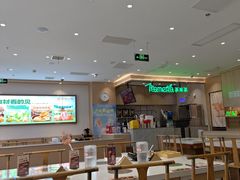 -呷哺呷哺 黄金牧场 (旧宫永辉超市店)