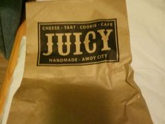 -Juicy Bakery(大学路店)
