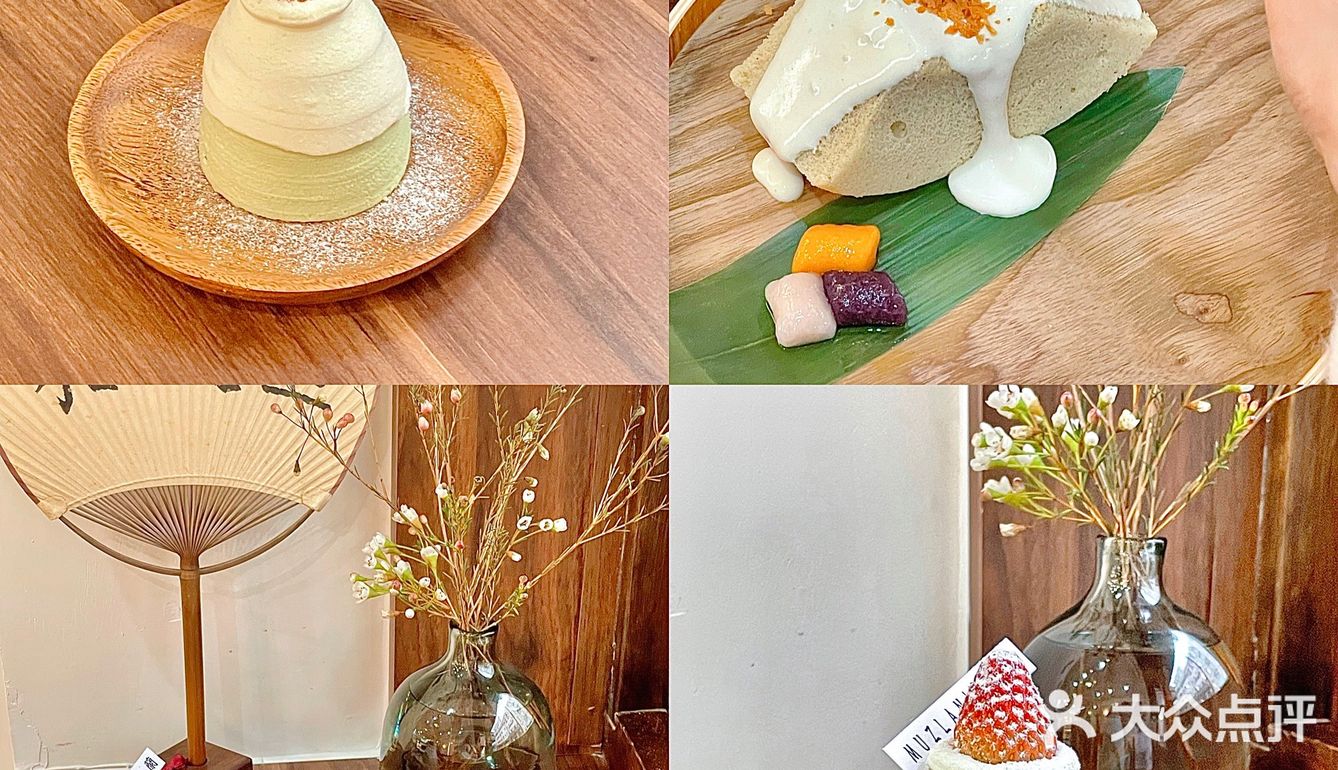 东莞新店| 古风国风古典设计的木之兰蛋糕店