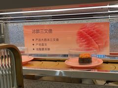 -争鲜回转寿司(朝外悠唐PLUS店)