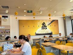 -真功夫(搜秀城店)