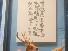 -琥珀川咖啡馆·Amber cafe(百祥路店)