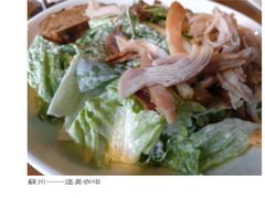 -ZEMOCAFE·FUSION FOOD(西交利物浦店)